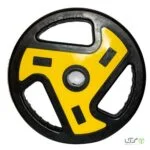 صفحه هالتر رنگی باشگاهی TANASA