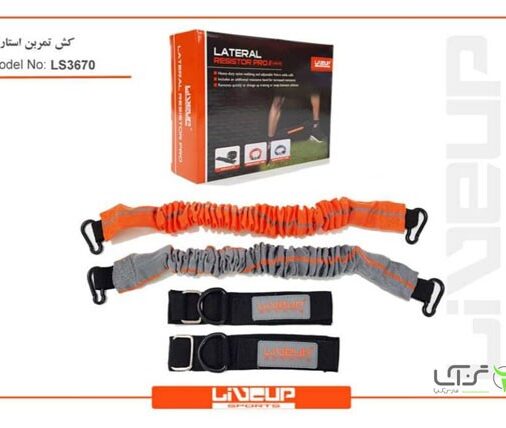 کش تمرین استارت لیوآپ مدل LS3664