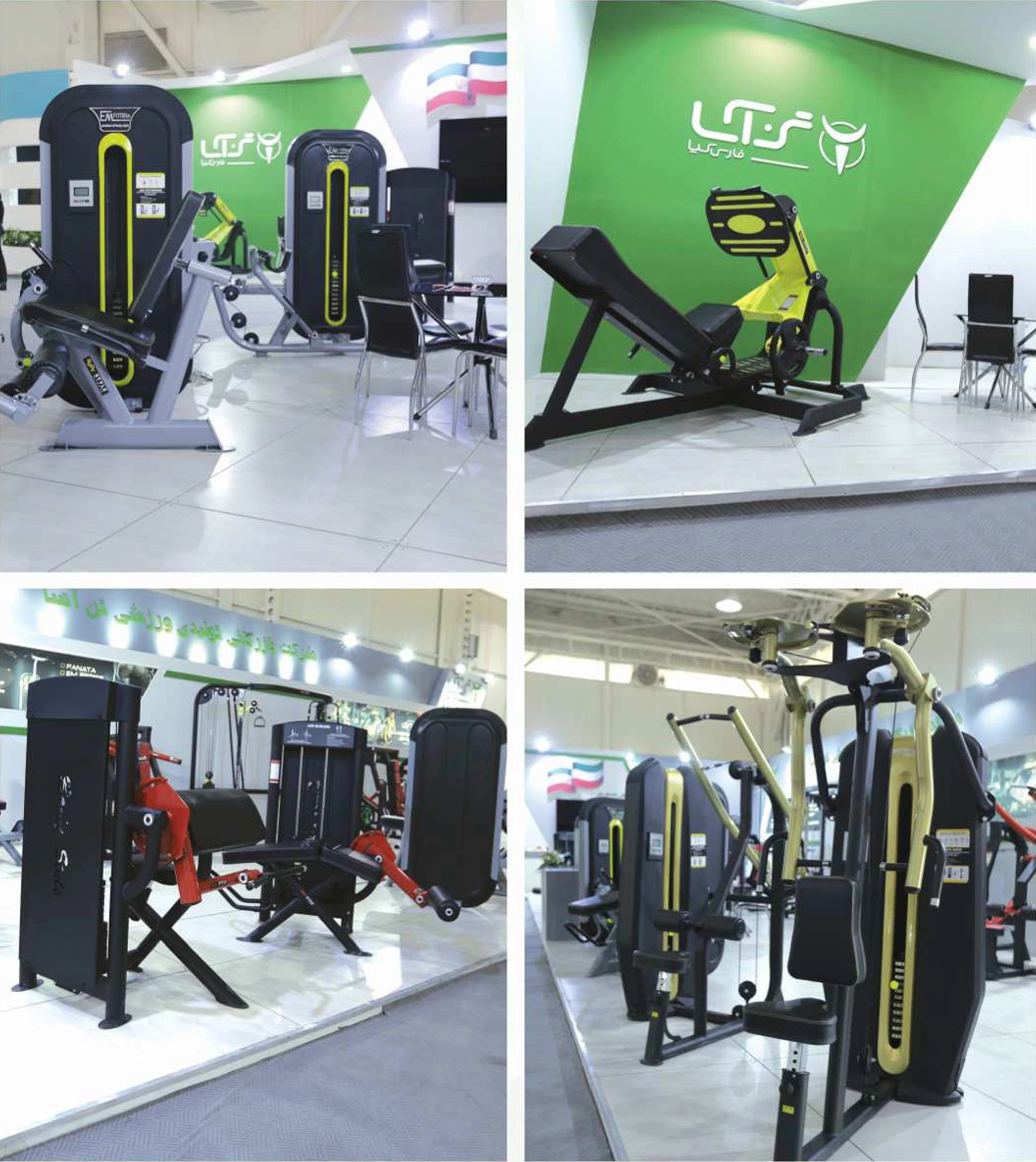 شوروم تن آسا