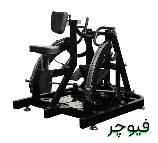 دستگاه بدنسازی جدید