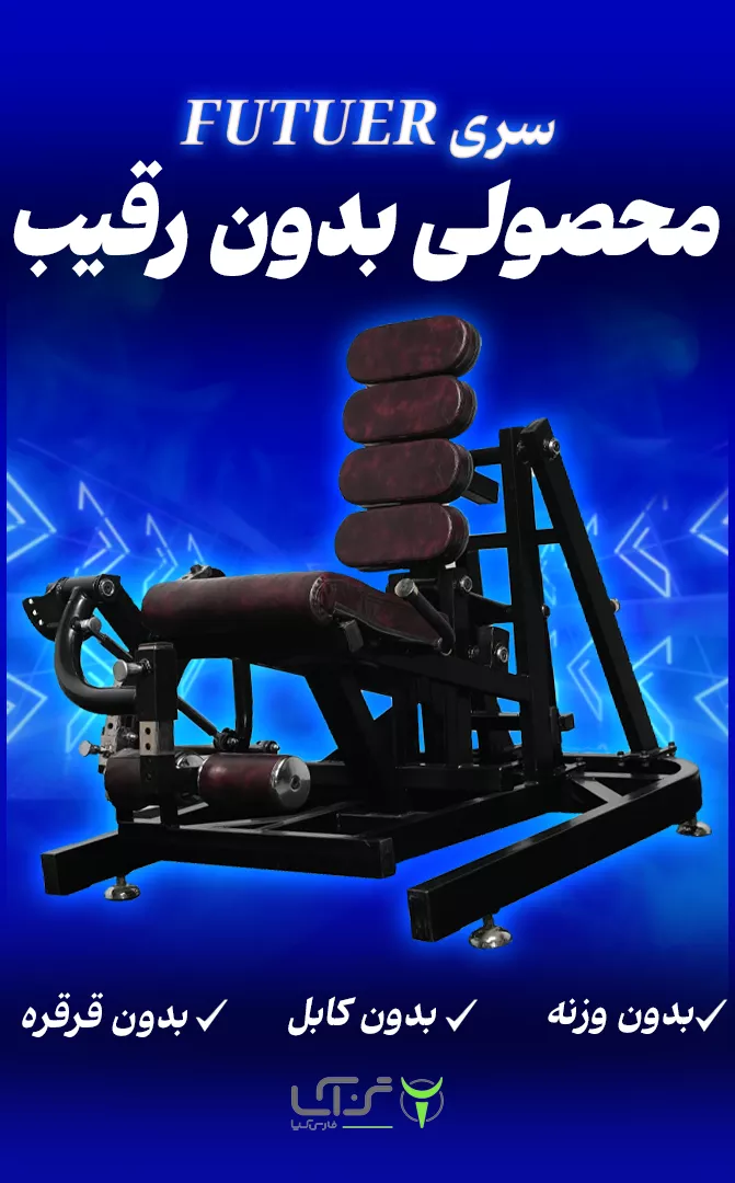 اسلایدر 1 - صفحه اصلی