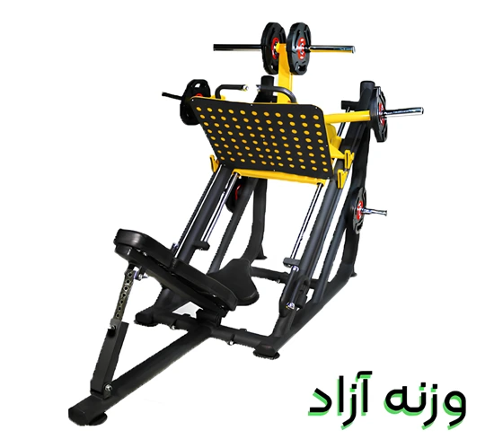 دستگاه وزنه آزاد باشگاهی